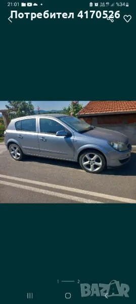 opel astra H 1.7 за части опел астра, снимка 1