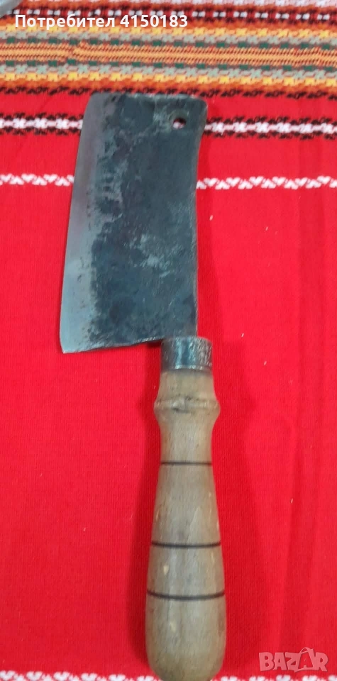 спродаден , снимка 1