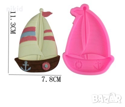 Голяма Лодка Платноходка Кораб силиконов молд форма за фондан украса торта декорация шоколад , снимка 1