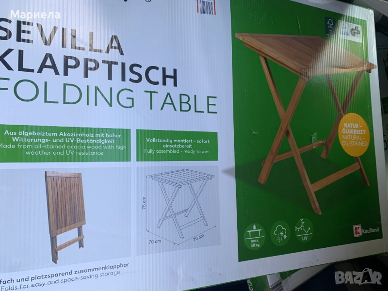 Сгъваема маса от акациева дървесина 70х70см., снимка 1