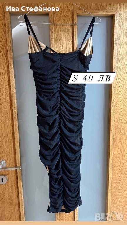 Нова миди midi набрана по дължината парти коктейлна официална черна склуптурираща рокля , снимка 1