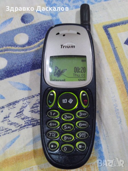 Mitsubishi Trium Mars, снимка 1