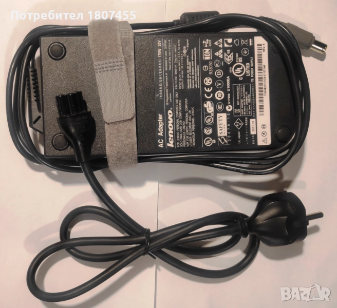 Зарядно лаптоп Lenovo 170W - 20V, снимка 1