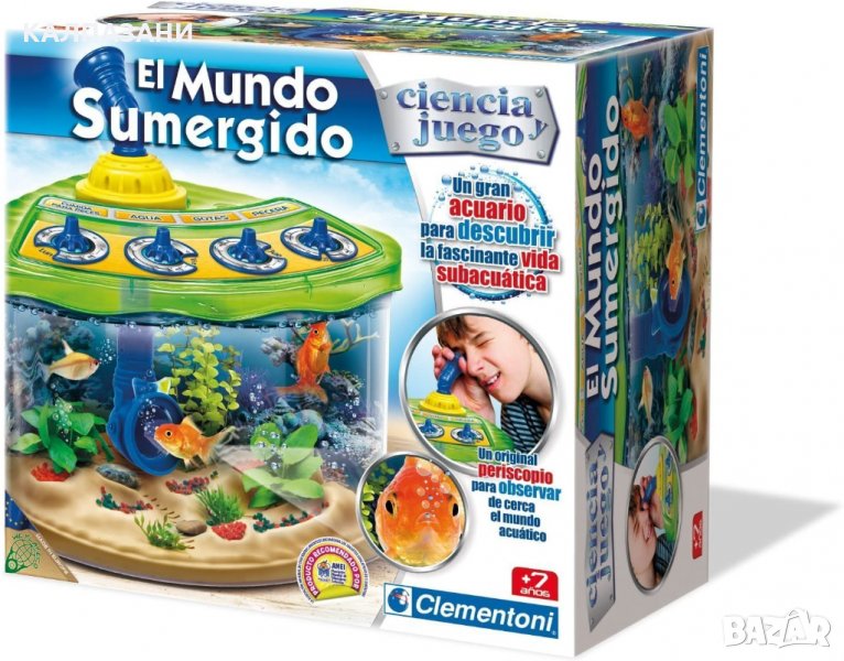 Аквариум  за сладководни рибки с перископ - Clementoni The Underwater World 61208, снимка 1