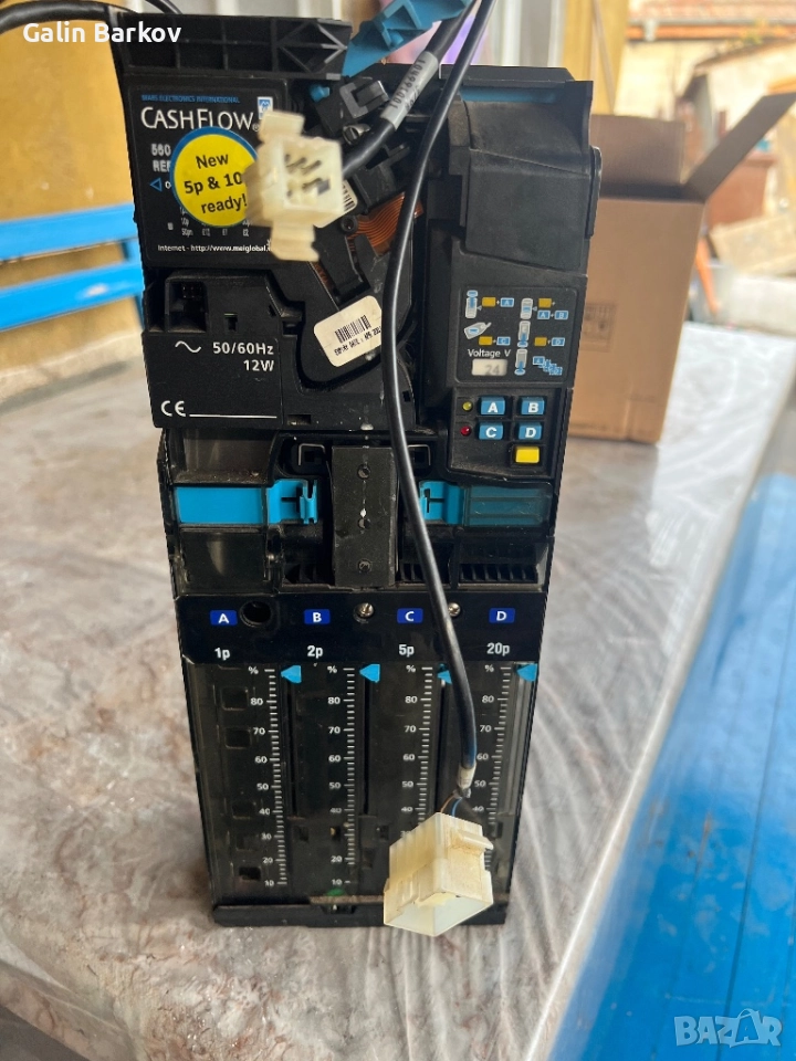 Монетник Марс 560, снимка 1