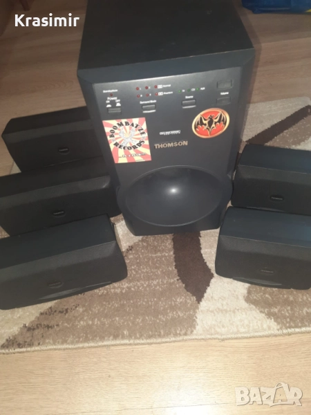 Домашно кино Thomson DPL-80HT – 5.1 комплект, снимка 1