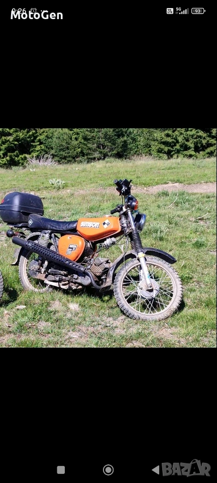 Изкупувам Симсони и други стари мотори , снимка 1