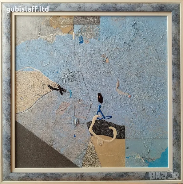 Картина, абстрактна композиция, худ. Ц. Казанджиев, 2013 г. - 2, снимка 1