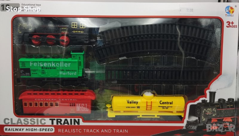 Влак с релси на батерии , снимка 1