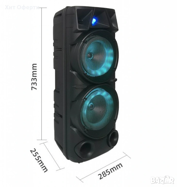 Bluetooth тонколона speaker ZQS-8210 , снимка 1
