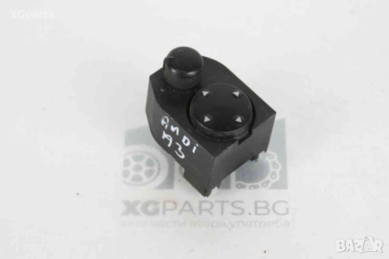 Бутони ел. огледала за Audi A3 (1996-2003) 8D0959565A, снимка 1