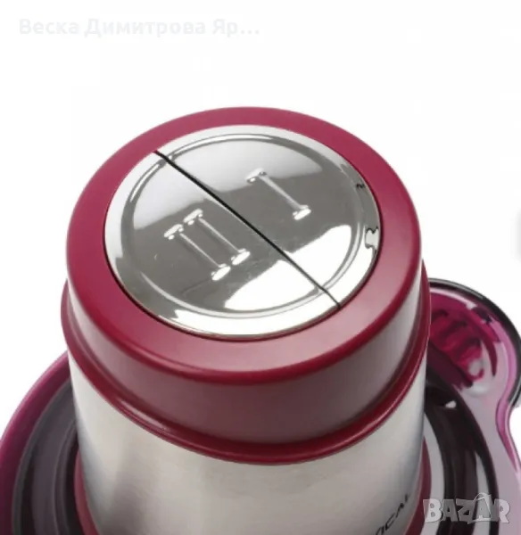 Електрически чопър, Lexical, снимка 1