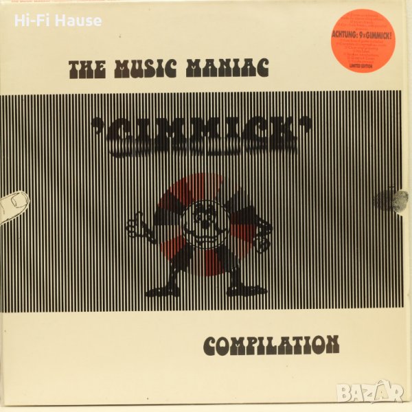 The Music Maniac - Gimmick - compilation - Грамофонна плоча-LP 12”, снимка 1