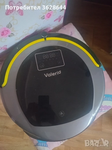 Робот за чистене Valerio НОВ!, снимка 1