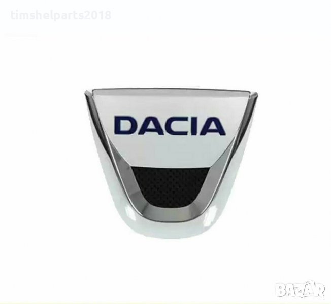 Емблема за DACIA предна Duster/Lodgy/Dokker/Sandero 134мм x 120мм, снимка 1