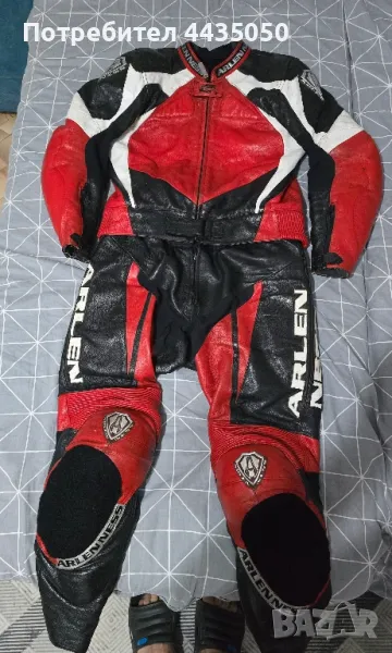 Мото Екип Arlennes 2 Части, снимка 1