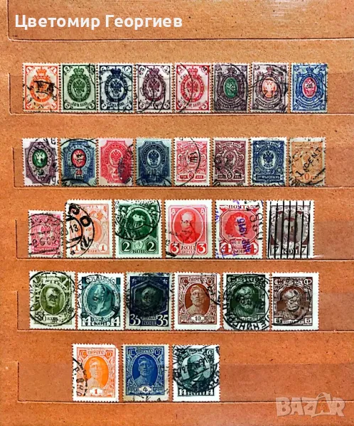 Русия  К.2, снимка 1