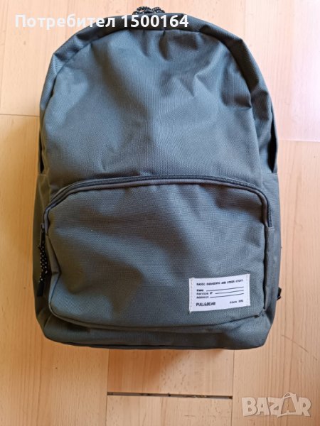 Раница PULL&BEAR, снимка 1