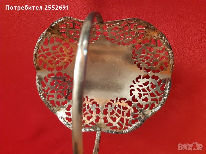Посребрен съд , снимка 1