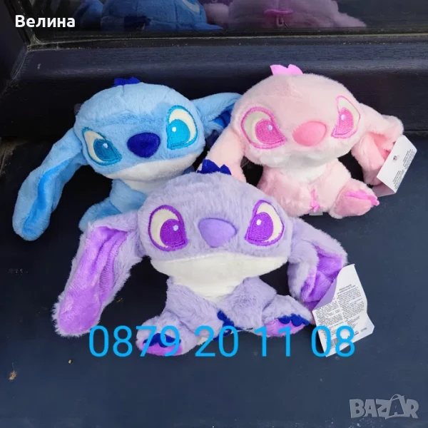 Плюшена играчка Стич 12+3 см ключодържател, снимка 1