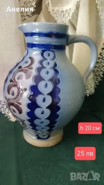 Само Кани - здрави и чудесни , снимка 1