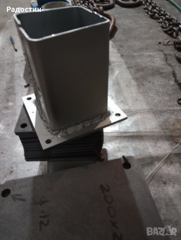 Основа за греда, снимка 1