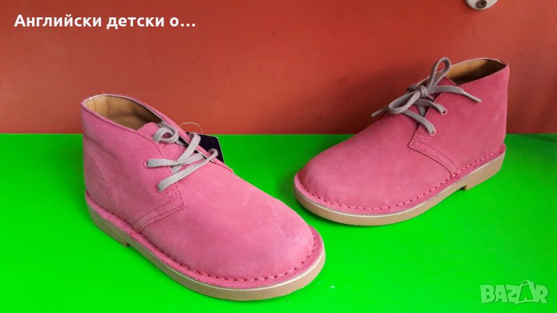 Английски детски обувки естествен велур-KANGOL 2 цвята, снимка 1