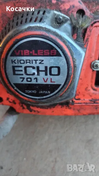 Бензинова резачка ECHO 701 VL, снимка 1