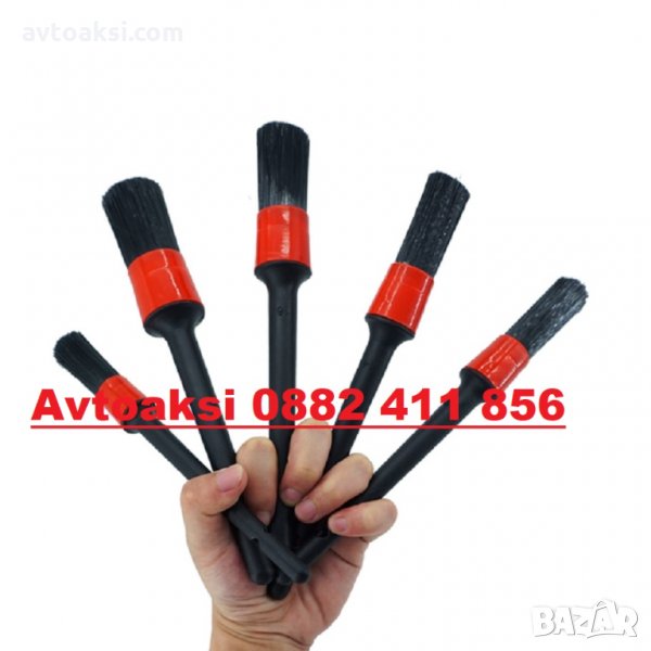 Четки за почистване на интериор 5бр к-т -185072, снимка 1