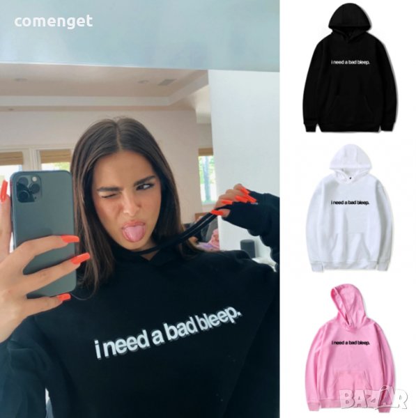 ДЕТСКИ Tik Tok Суичъри Hoodie ADDISON RAE CHARLI / ЧАРЛИ Merch / Мърч - 5 МОДЕЛА!, снимка 1