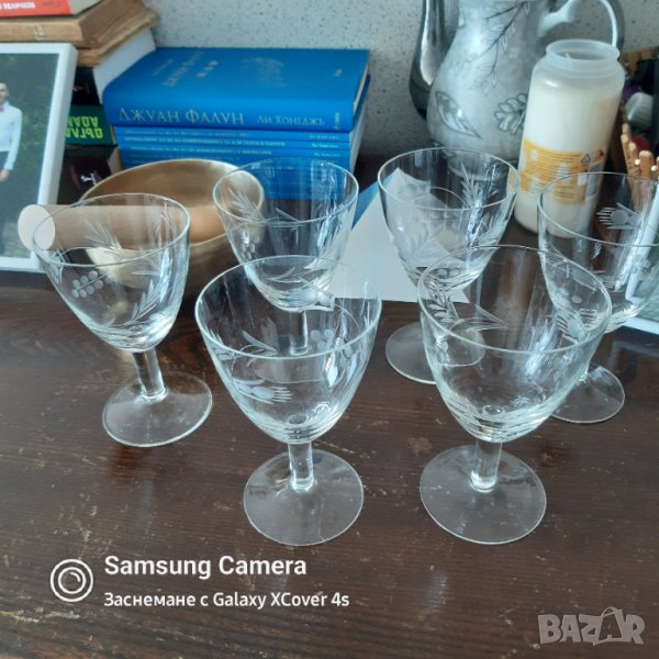Ретро кристални чаши за ракия, снимка 1