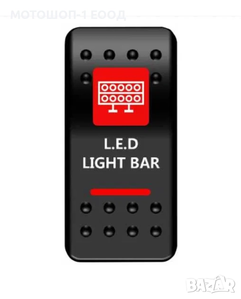 Копче , бутон ,Rocker switch за LED бар - Can-Am Maverick X3 , RZR1000, снимка 1