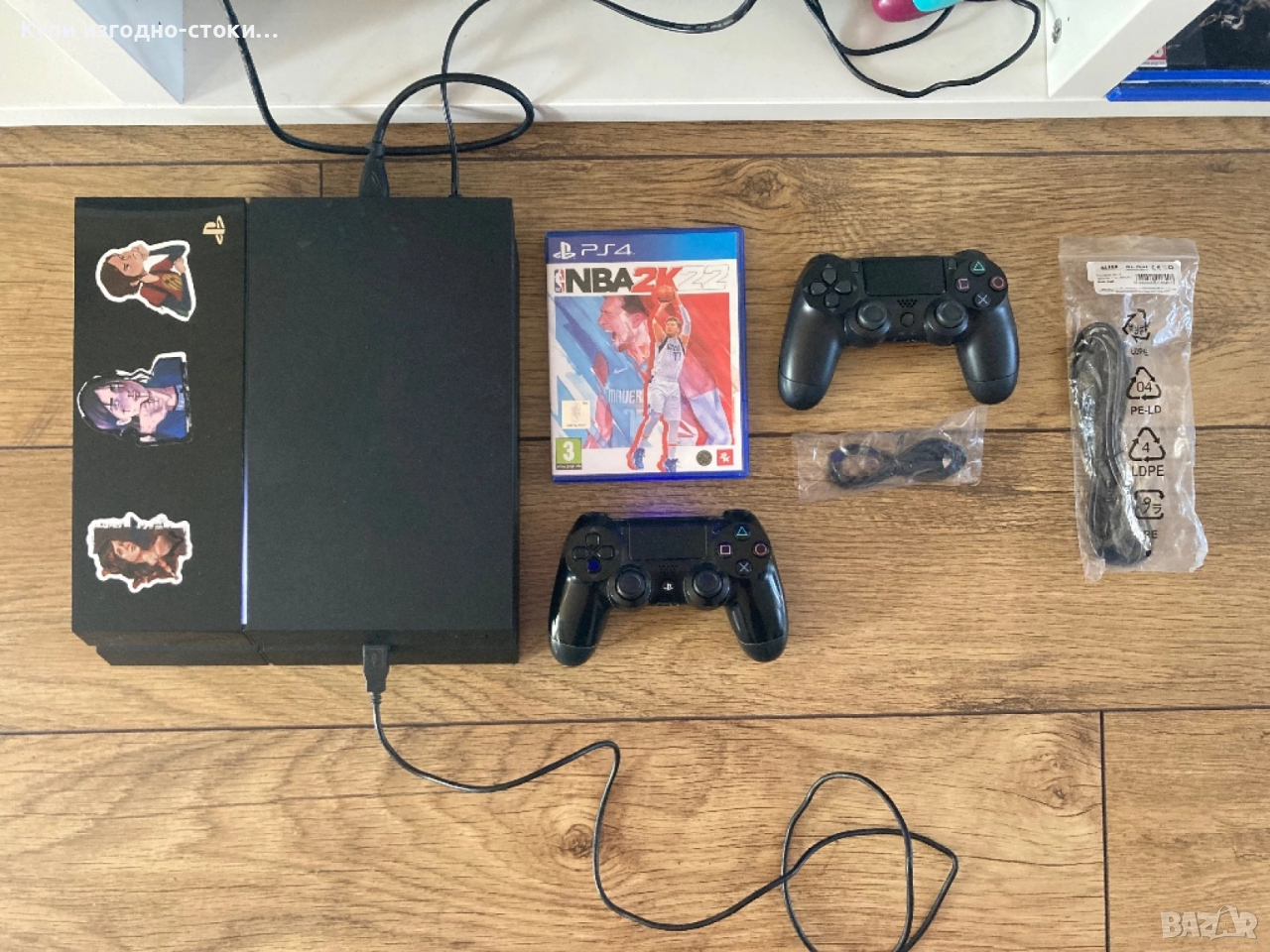 PS4 1TB с два джойстика , игра , снимка 1