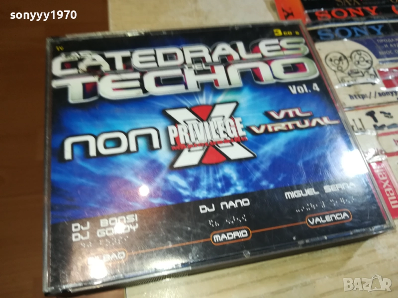 CATEDRALES TECHNO X3CD 0309251056, снимка 1