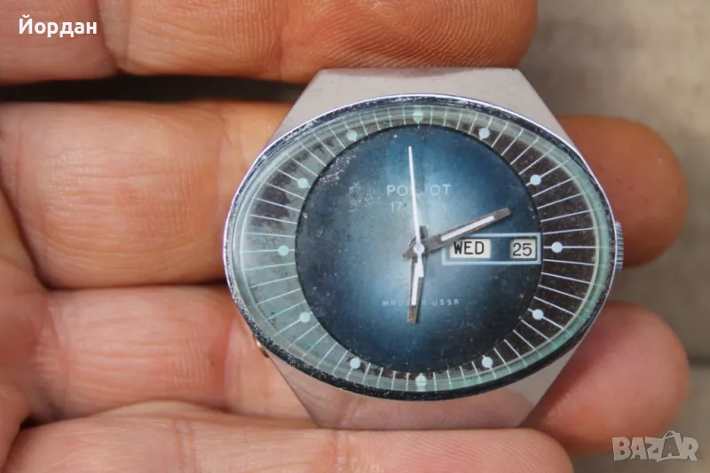 СССР мъжки часовник ''Полет Стадион'', снимка 1
