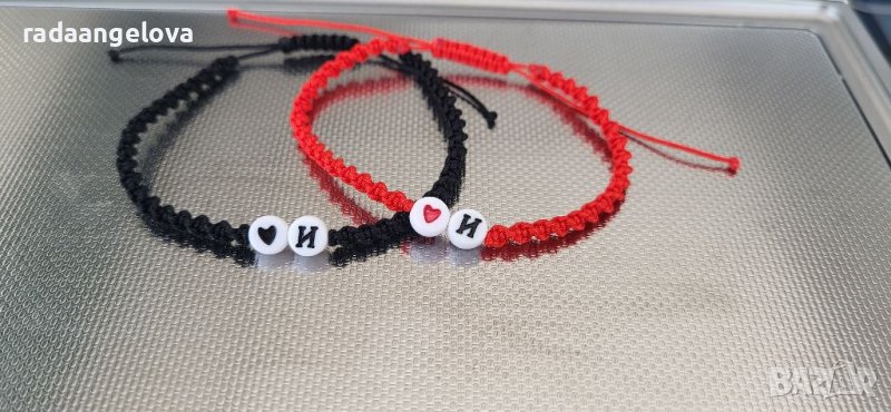 Гривни с букви , снимка 1