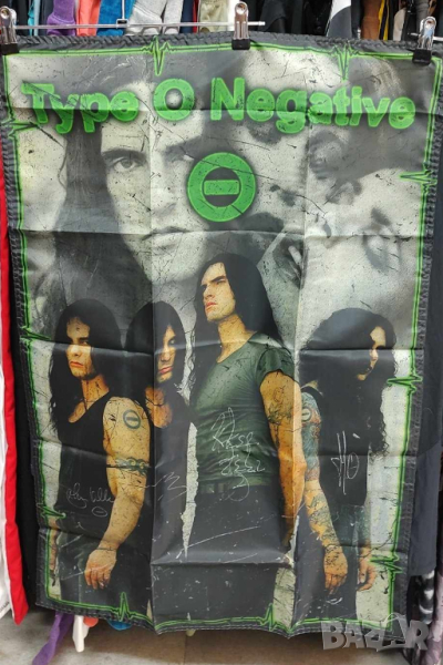 Type O Negative Flags, снимка 1