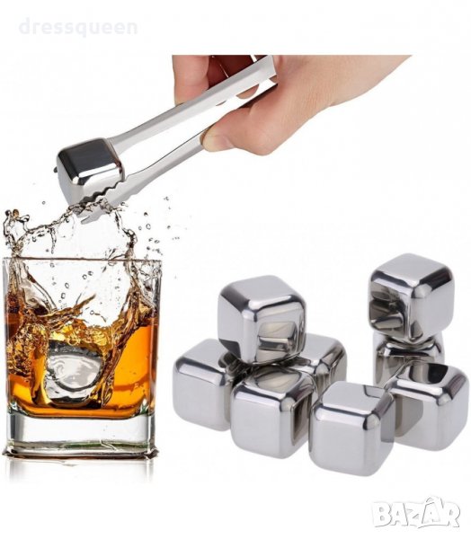 2909 Метални кубчета за охлаждане на напитки с щипка, снимка 1