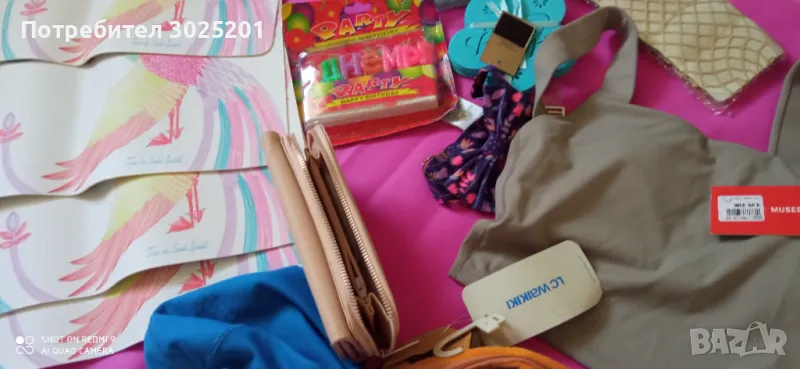 Лот Нови Дрехи и аксесоари / Стоки за бита/  Дамско портмоне / Детска Раница/ Кухненски принадлежнос, снимка 1