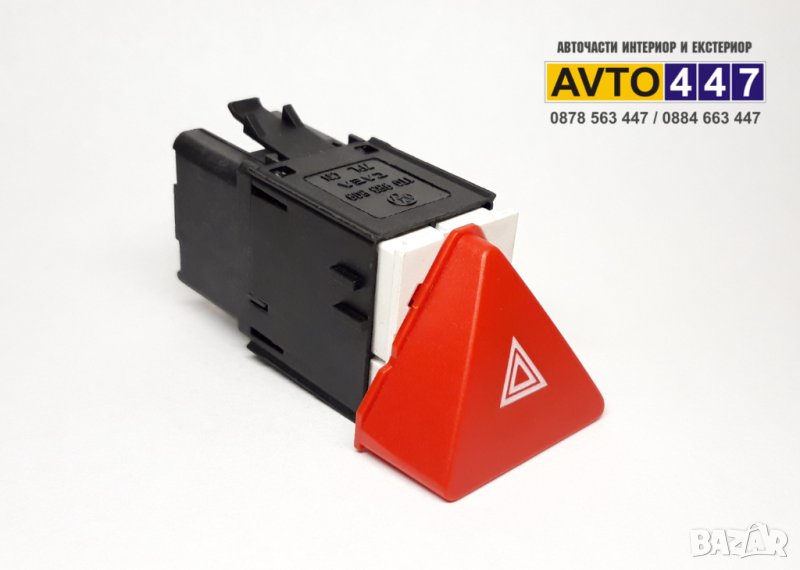 Бутон копче ключ аварийни светлини Vw Touran Caddy, снимка 1