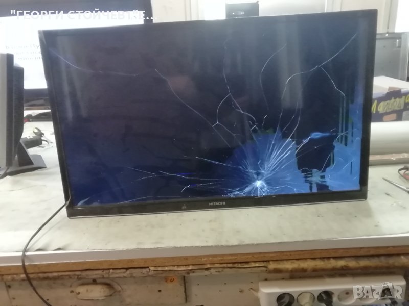 HITACHI   32HE2000 СЪС СЧУПЕН ДИСПЛЕЙ, снимка 1