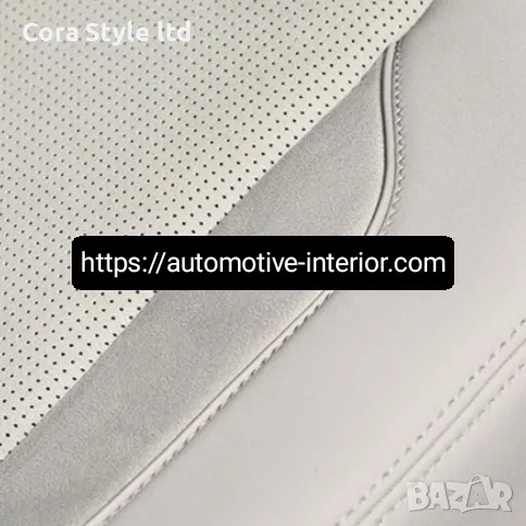 Alcantara за авто тапицерия ОЕМ Алкантара - Оригинал, снимка 1