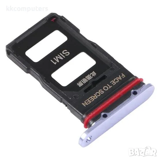 SIM държач /Син/ за Xiaomi Mi 11 Pro Баркод : 350465, снимка 1