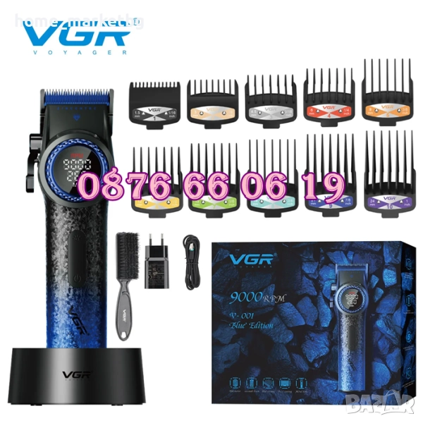 Безжична машинка за подстригване VGR 001, машинка за коса, снимка 1