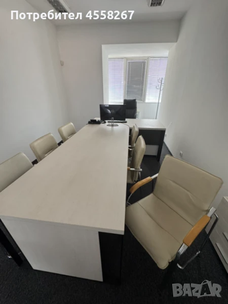 Дълга заседателна маса , снимка 1