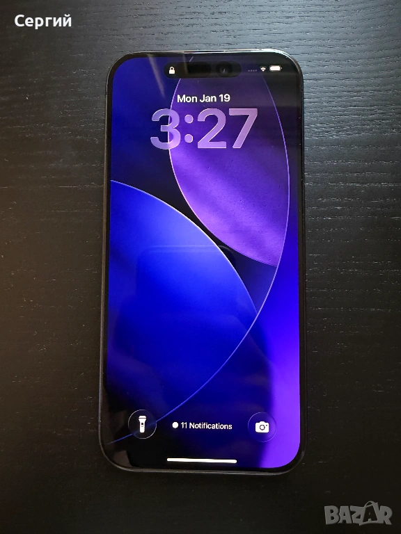 Iphone 15 pro 1tb, снимка 1