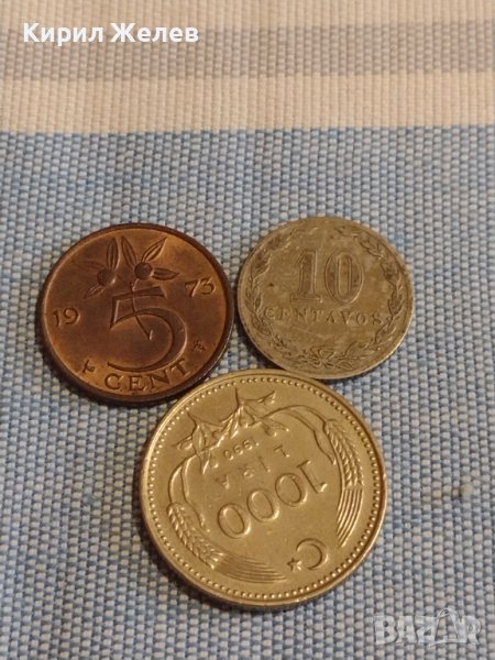 Три монети стари редки АРЖЕНТИНА, ТУРЦИЯ, НЕДЕРЛАНДИЯ ЗА КОЛЕКЦИЯ ДЕКОРАЦИЯ 31681, снимка 1