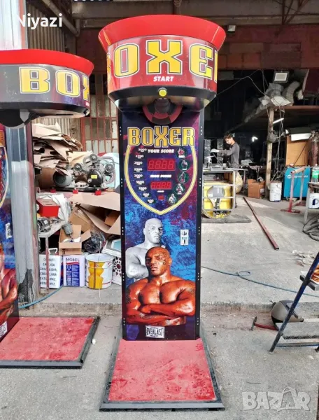 Боксова Круша, снимка 1