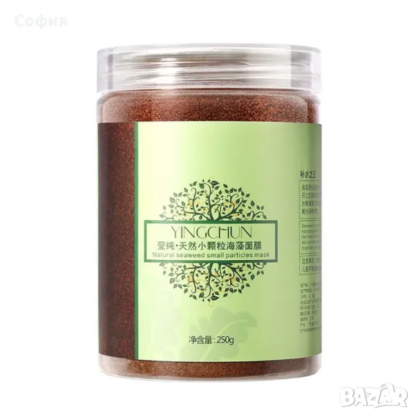 Регенерираща и подхранваща маска за лице с морски водорасли, снимка 1