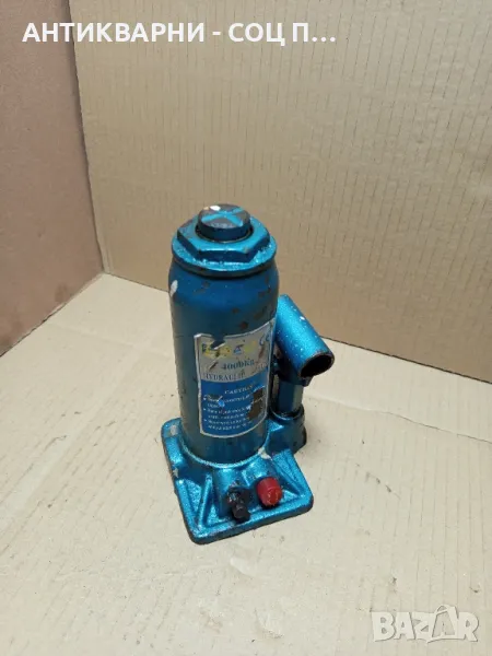 Соц Стар Малък Маслен Крик., снимка 1